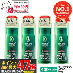 y4ZbgzKwAJ[g[ggi_[NuEj200g@Y@p@ jp ʂꂽg p KzGLX ߂Ȃ Kz  