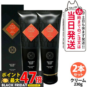 y2{ZbgzGXev{ tH[XJb^[ {fBPA N[ 4D(230g) 1{4 Esthe Pro Labo FORCE CUTTER CREAM×BODY MAKE XLPA _CGbg