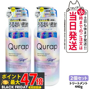 y2ZbgzQURAP Lbv bsOCXgg[gg { 440ml C wAPA _[W ێ r^~CU 