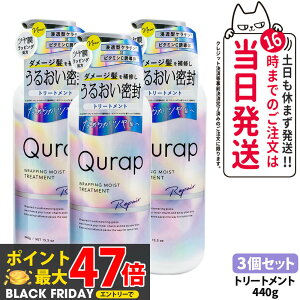 y3ZbgzQURAP Lbv bsOCXgg[gg { 440ml C wAPA _[W ێ r^~CU 