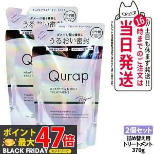 y2ZbgzQURAP Lbv bsOCXgg[gg lߑւp 370g C wAPA _[W ێ r^~CU 