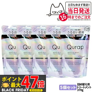 y5ZbgzQURAP Lbv bsOCXgg[gg lߑւp 370g C wAPA _[W ێ r^~CU 