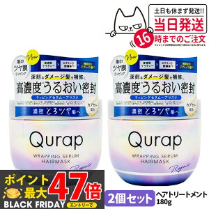 y2Zbg KizQURAP Lbv bsOZwA}XN 180g wApbN g[gg ێ r^~CU wAPA t[eBu[̍ 