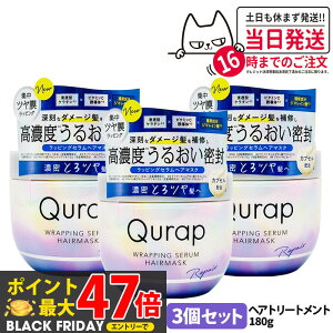 y3Zbg KizQURAP Lbv bsOZwA}XN 180g wApbN g[gg ێ r^~CU wAPA t[eBu[̍ 