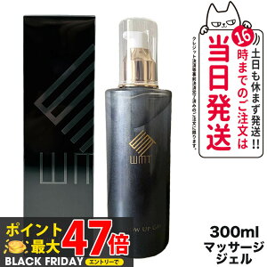 yKizWMT O[AbvWF 300mLbێWF }bT[WWF {fBPA tFCXPA 邨 XLPA