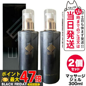 y2Zbg KizWMT O[AbvWF 300mLbێWF }bT[WWF {fBPA tFCXPA 邨 XLPA