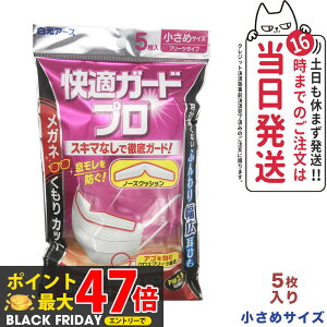 A[X }XN KK[hv v[c^Cv ߃TCY(5)