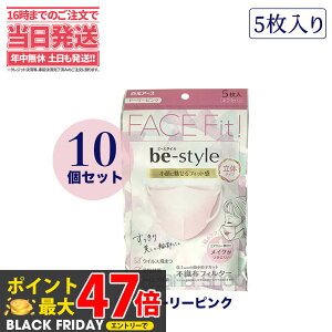 y10܃ZbgzA[X r[X^C ̃^Cv 5 CNh~ ӂ h[[sN