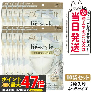 y10܃Zbgzr[X^C ̃^Cv 5 CNh~ ӂ v~AzCg