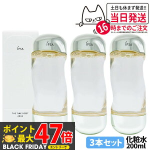 y3{ZbgEKiEj[AzIPSA CvT UE^CR ANA 200ml 򕔊Oi pϐ ێ ϐ { XLPA 