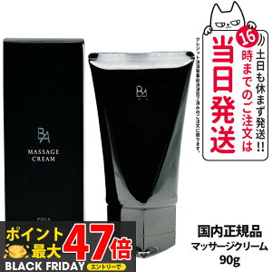 yKizPOLA |[ B.A }bT[WN[ 90g tFCXp }bT[W ێ GCWOPA 