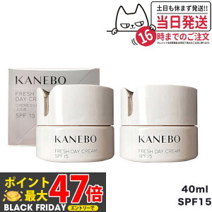 y2{ZbgEKizKANEBO Jl{E tbVfCN[ SPF15 PA+++ 40ml UV ĂPA v[g Mtg Ă~ ₯~ UVPA 