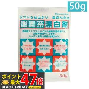 _fnY 50g n̉ ߒY_igE100iYEہEpEZpj~J΍