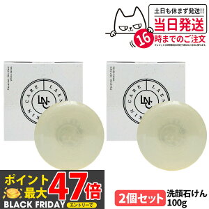 y2ZbgzLNC uCgjO\[v YΌ ێ [jE̍ et΂ GCWOPA 100g 