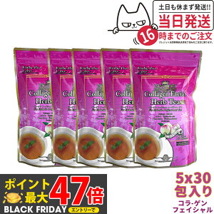 y5ZbgzGXev{ n[ueB[ v R[Q tFCV 3g×30x5 _CGbg  XbL VRf  I[KjbN Esthe Pro Labo Tꔄi Ki 