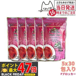 y5Zbg ܖ2027/03zGXev{ n[ueB[ FubJ[ n[ueB[v 30x5 Esthe Pro Labo _CGbg XbL VRf  I[KjbN Tꔄi Ki