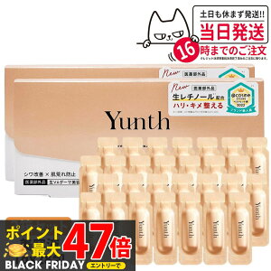 y2Zbg KizX Yunth VA_[}et 1g×28 `m[et VA_[}Z XLPA ьPA 邨 r pPA 