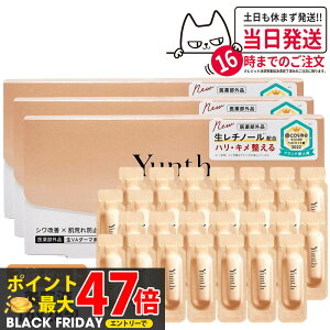 y3Zbg KizX Yunth VA_[}et 1g×28 `m[et VA_[}Z XLPA ьPA 邨 r pPA 