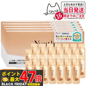 y5Zbg KizX Yunth VA_[}et 1g×28 `m[et VA_[}Z XLPA ьPA 邨 r pPA 