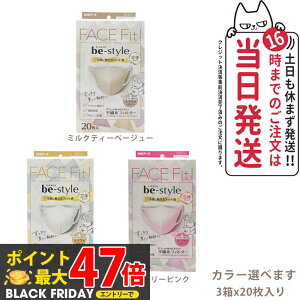 y3Zbg KizA[X r[X^C ̃^Cv ӂTCY #h[[sN #~NeB[x[W #v~AzCg J[Iׂ܂ 20 }XN