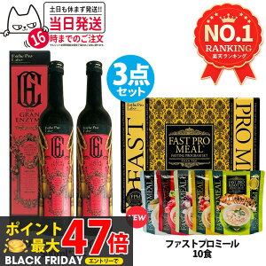 y3_Zbgzt@XeBO GXev{ t@Xgv~[ 10Hi10ܓt@XeBOubNtj{U OGUC 500ml*2{ Esthe Pro Labo _CGbg Tv 