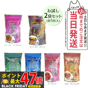 y7IׂEzGXev{ n[ueB[ Zbg2܁i5+5jS7 GfgbN / LfgbN / FubJ[ / R[QtFCV / [JtFC / Xp o[