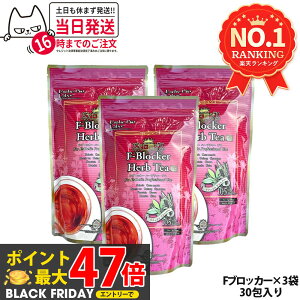 y3Zbg ܖ2027/03zGXev{ n[ueB[ FubJ[ n[ueB[v 30x3 Esthe Pro Labo _CGbg XbL VRf  I[KjbN Tꔄi Ki