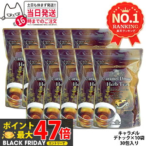 y10Zbg ܖ2027/03zGXev{ LfgbN n[ueBv 3g×30×10 Esthe Pro Labo n[ueB[ _CGbg XbL VRf  I[KjbN Ki