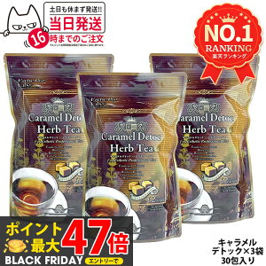 y3Zbg ܖ2027/03zGXev{ LfgbN n[ueBv 3g×30×3 Esthe Pro Labo n[ueB[ _CGbg XbL VRf  Ki 