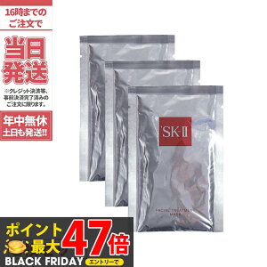 y3Zbg Ȃ 2025NzSK2 GXP[c[ tFCVg[gg }XN 3s[X Ki  sk2 pbN