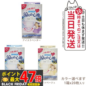 yKizA[X r[X^C v[c^Cv ₩Sn #zCg ACXx_[ #Cgx[W J[Iׂ܂ 20 