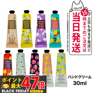 yIׂzthe SAEM pt[h nhGbZX 30ml CgGbZX {fBPA ؍RX 