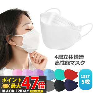 y5ZbgzKF94 }XN ̃}XN S14F J[ sDz}XN ؍}XN 4w}XN lp ʕ 5 ubN u[ uE O[ O[ sN zCg  DS2 EC