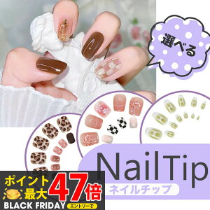 lC`bv \邾 ȒP 24 \lC WFlCʃe[v  Z sN l fUClC t \邾 ͂ WFlC lCV[ ZtlC 