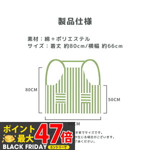 Gv H^ c   JtFGv O ₷ | 䒷 t[TCY 킢 fB[X Y VɂȂɂ G O| V[gGv X^btG