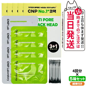 CNP `AhpN ubNwbh NALbg 4 (1/2 e4) ubNwbhPA ь̉ꏜ ɗD Laboratory RX ؍RX ؍CN ؃RX