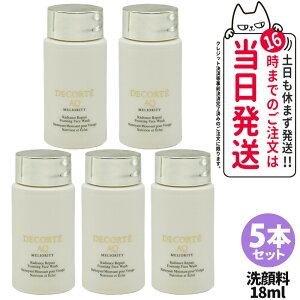 yZbgzRXfRe AQ ~IeB yA tH[~OEHbV n 18ml tH[ 痿 XLPA 