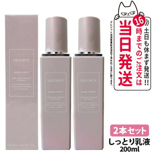 yKizRXfRe ChNeB t 200ml / 50ml RfBVjO g[gg \ti[ / \ti[ER Iׂ2 ƂEς ێ ьPA e ΍ COSME 