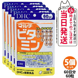 yIׂ ܖ2028/03zfB[GC`V[ DHC }`r^~ p 20/60/90 20/60/90 1/2Zbg/3Zbg/5Zbg r^~ފܗLHi DHC Tvg 