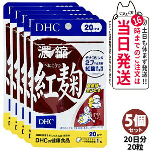 yIׂ ܖ2027NzfB[GC`V[ DHC Zkgiׂɂj 20/30 20/30 1/2/3/5Zbg DHC Tvg 