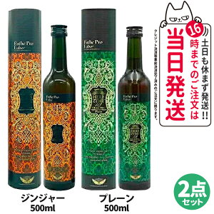 y2{ZbgzGXev{ n[uUC 113 Ov V[Y 500mlbGXev{ yfhNbIbNX^WW[^v[bt@XeBOT|[g yf