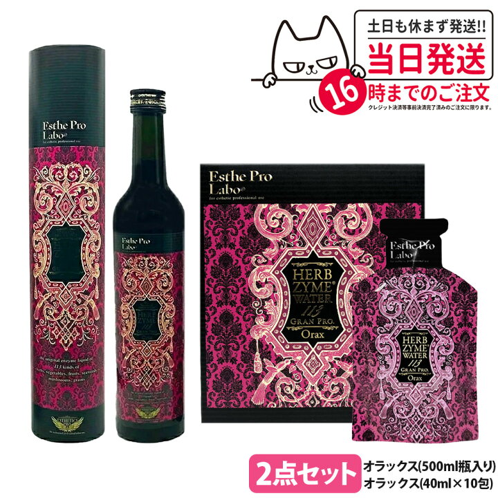 4562249291305-5914.jpg?fitin= 
