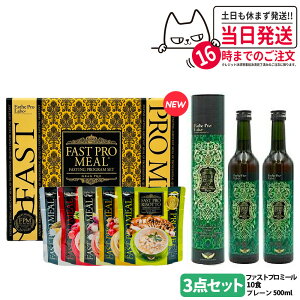 yIׂzGXev{ n[uUC 113 Ov V[Y 500mlbGXev{ yfhNbIbNX^WW[^v[b t@XeBOT|[g yf Esthe Pro Labo 