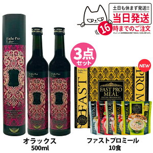 yIׂzGXev{ n[uUC113 Ov 500ml v[^WW[^IbNX yfhN /t@Xgv~[10H /pX^Zbg8H GXev{yfhN t@X