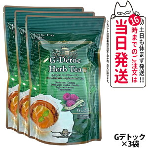 y3܃ZbgzEsthe Pro Labo GXev{ n[ueB[ v 30 GfgbN / LfgbN / FubJ[ / R[Q tFCV / [JtFC / Xp o[jO / Ras Detoc u