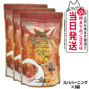 �y3�܃Z�b�g�zEsthe Pro Labo �G�X�e�v�����{ �n�[�u�e�B�[ �v�� 30�� G�f�g�b�N / �L���������f�g�b�N / F�u���b�J�[ / �R���[�Q�� �t�F�C�V���� / �[���J�t�F�C�� / �X�p �o�[�j���O / Ras Detoc �u��