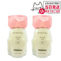 楽天市場】エバメール ゲルクリーム 詰替え用 1000gの通販 