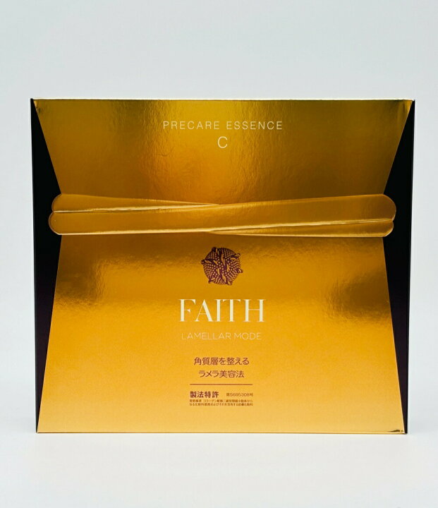 楽天市場】【2個セット】FAITH フェースラメラモード プレケア  