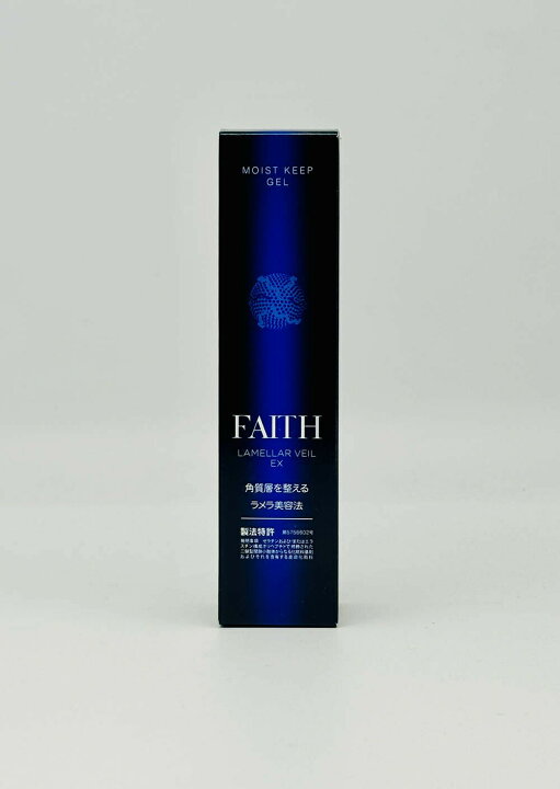 楽天市場】FAITH フェース ラメラベールex モイストキープ ゲル 保湿 