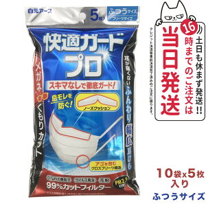 yʑIׂzA[X KK[hv v[c^Cv ӂTCY 5 1 3Zbg 6Zbg 10Zbg sDz}XN Kl̂Jbg ܂Ƃߔ 